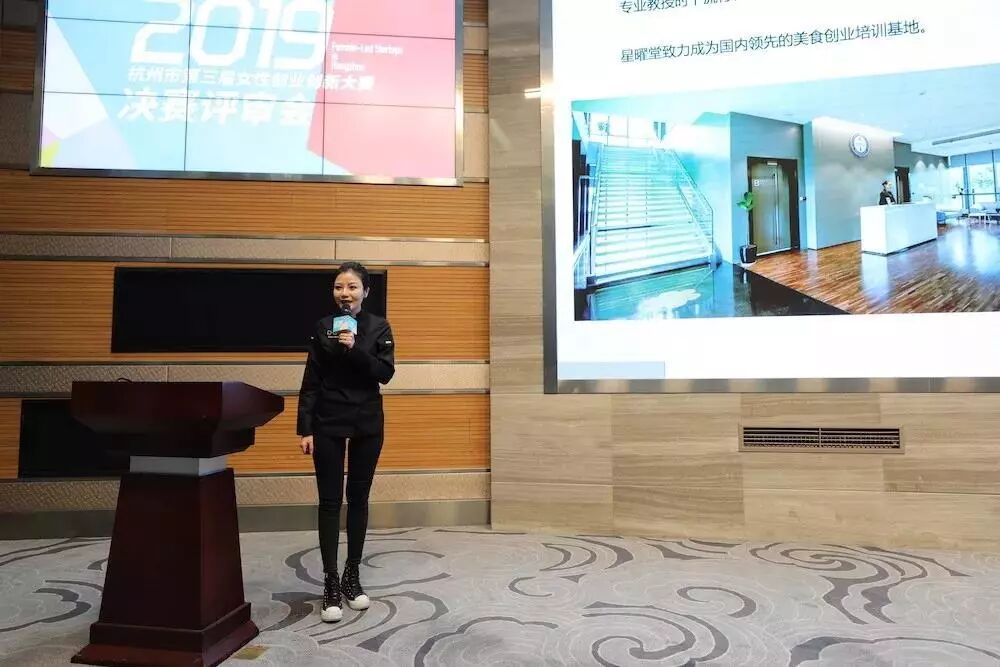 杭州有什么小本创业项目_杭州10万左右的创业项目_杭州有好的创业项目吗