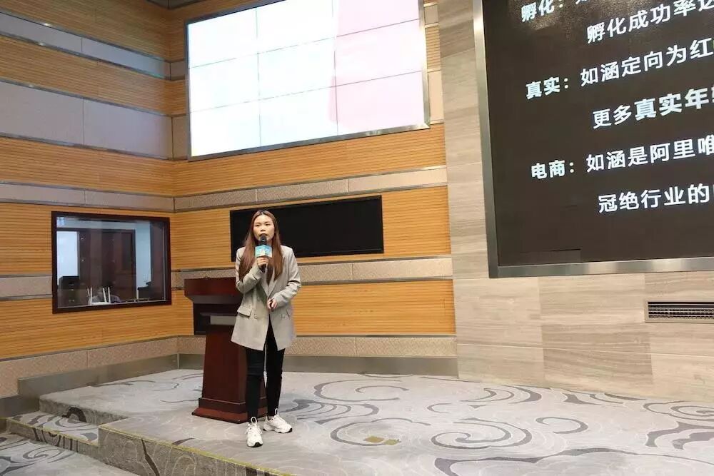 杭州10万左右的创业项目_杭州有什么小本创业项目_杭州有好的创业项目吗