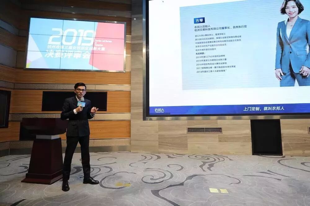 杭州有好的创业项目吗_杭州有什么小本创业项目_杭州10万左右的创业项目