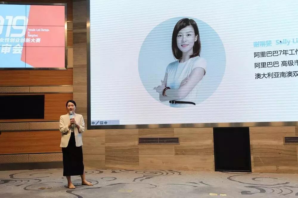 杭州10万左右的创业项目_杭州有什么小本创业项目_杭州有好的创业项目吗