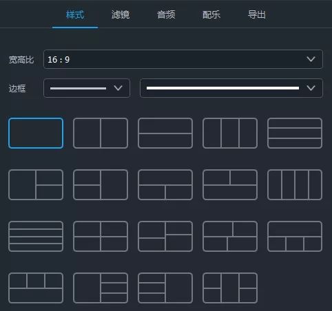 制作相册影集的软件_制作音乐视频相册的软件_制作相册mv的软件