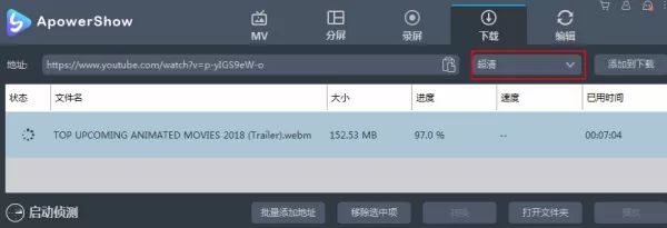 制作相册mv的软件_制作音乐视频相册的软件_制作相册影集的软件