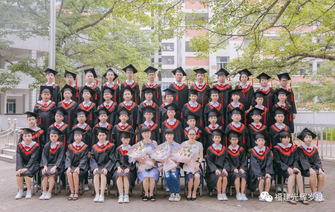 忽而今夏 长乐区吴航中心小学六年七班19届毕业留影 福建光辉岁月 微信公众号文章阅读 Wemp