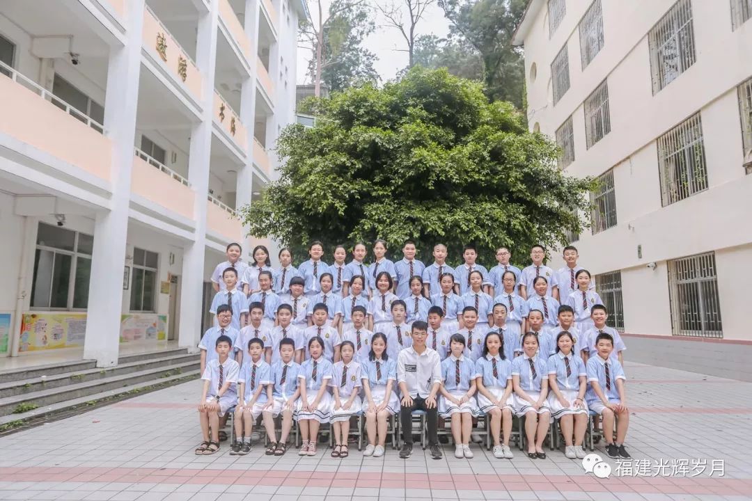 愿我们的友谊 永远不散 长乐区吴航中心小学六年二班19届毕业留影 福建光辉岁月 微信公众号文章阅读 Wemp