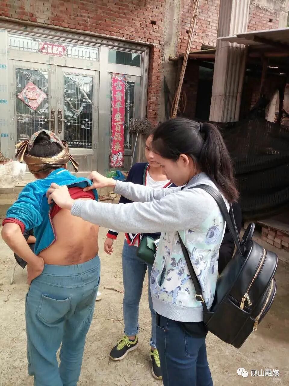 龙晓：一滴水的回归