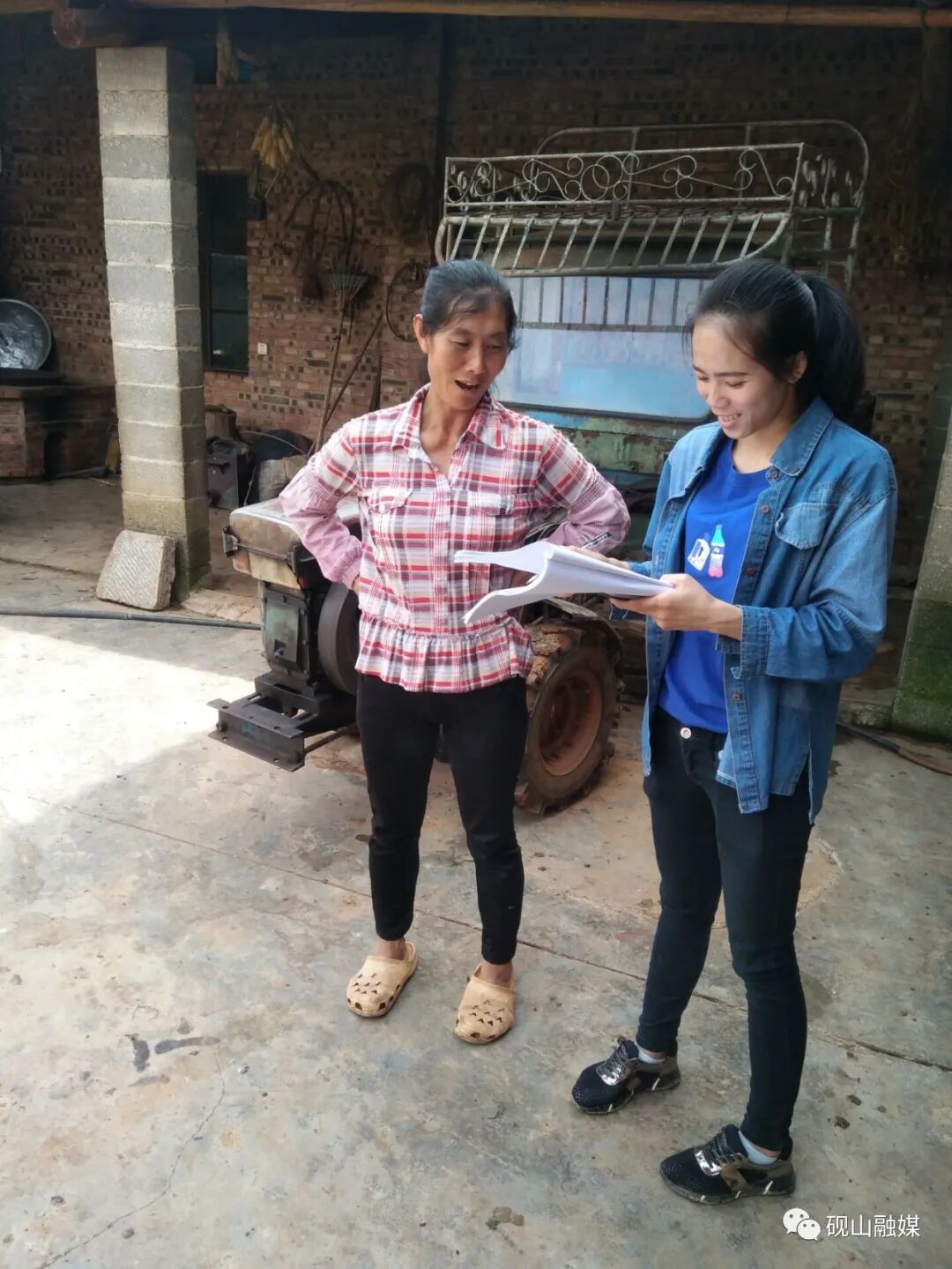 龙晓：一滴水的回归