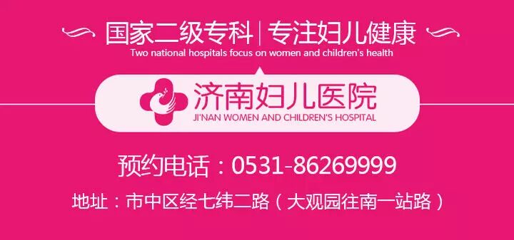 医用阴道冲洗器怎么用阴道冲洗器使用过程强势讲解！女性必看的科普！_https://www.jmylbn.com_新闻资讯_第11张