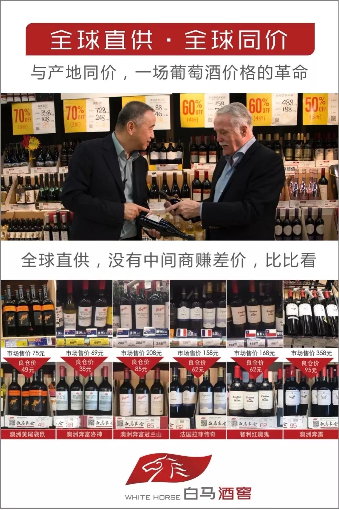 法国时间现在是中国几点_法国时间现在时间_法国现在的时间