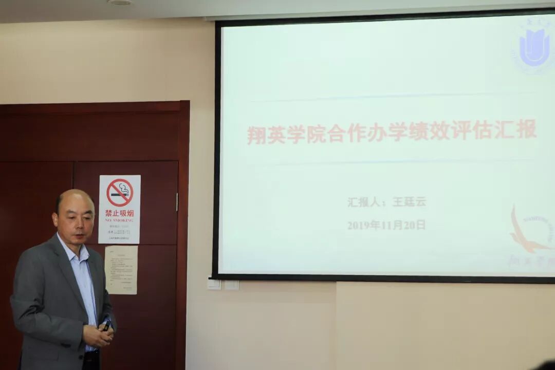 上海交大本科教务_上海大学教务处_上海市大学教务处