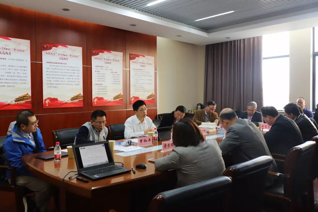 上海大学教务处_上海市大学教务处_上海交大本科教务