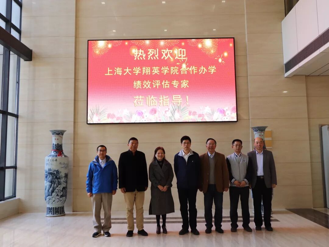 上海交大本科教务_上海市大学教务处_上海大学教务处