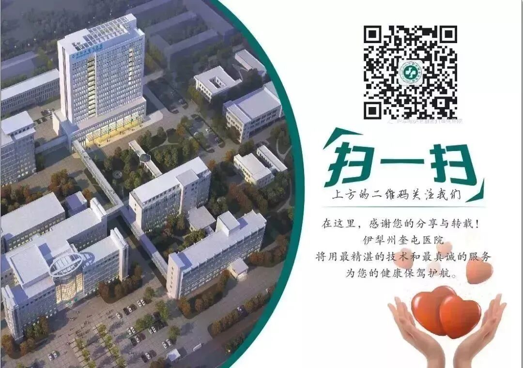 护理床旁查体怎么说【改善护理服务行动】床旁结算——患者服务新体验_https://www.jmylbn.com_新闻资讯_第10张