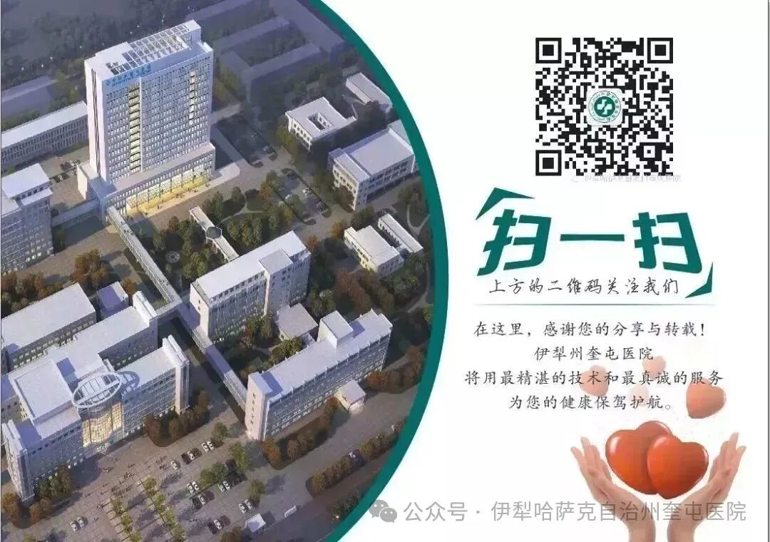 泌尿导丝怎么收费【新突破】尿道断裂治疗新篇章：尿道镜下导丝引导尿管置入——更微创、更精准的康复选择_https://www.jmylbn.com_新闻资讯_第11张