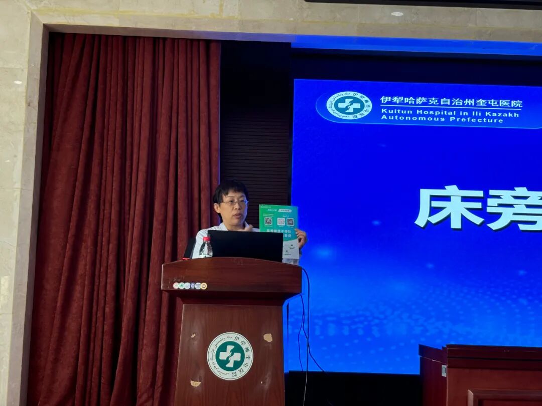 护理床旁查体怎么说【改善护理服务行动】床旁结算——患者服务新体验_https://www.jmylbn.com_新闻资讯_第3张