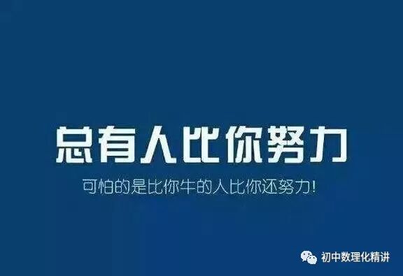 长度单位换算um_um和mm换算_nm与um的换算