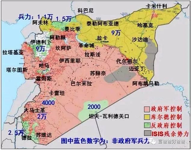 叙利亚交战各方示意图
