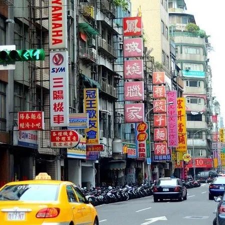统一后，台湾买房怎么选？
