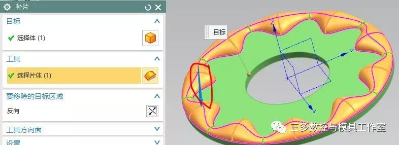 【图文教程】 UG NX10.0 教你表达式和草图如何联合建模 ！的图29