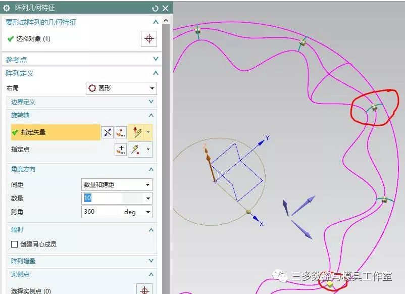 【图文教程】 UG NX10.0 教你表达式和草图如何联合建模 ！的图19