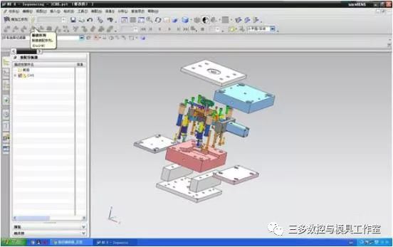 【图文教程】UG/NX如何制作爆炸图 ug爆炸图转到工程图的图3
