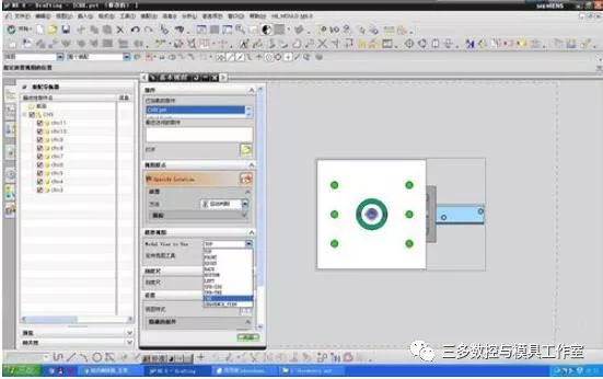 【图文教程】UG/NX如何制作爆炸图 ug爆炸图转到工程图的图6