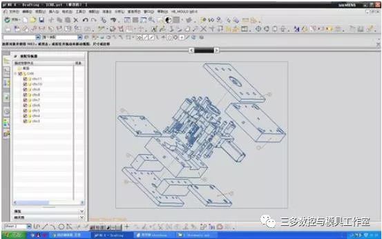 【图文教程】UG/NX如何制作爆炸图 ug爆炸图转到工程图的图7