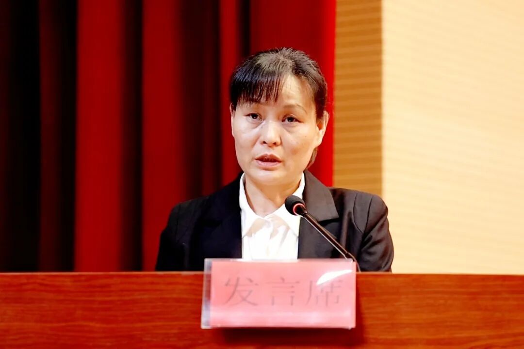 ""