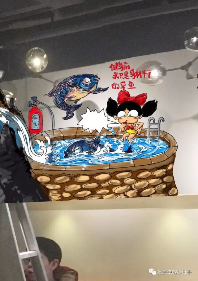 圆妞妞火锅店---火锅店墙绘创作过程（上）