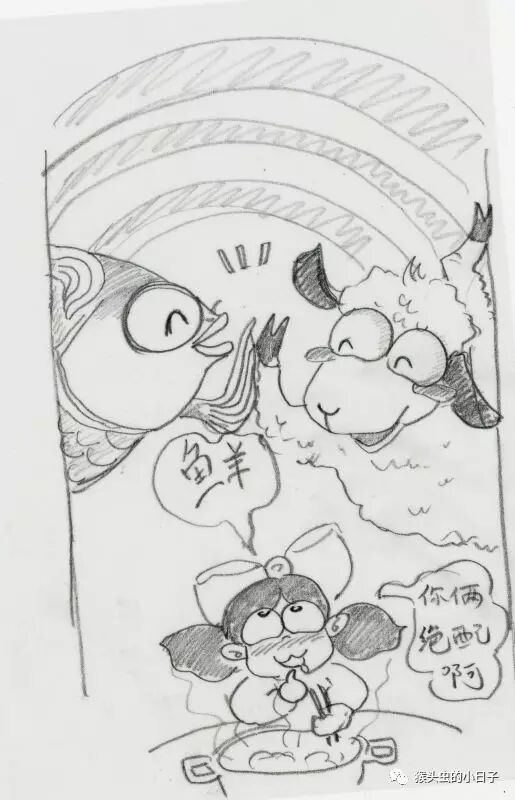 圆妞妞火锅店---火锅店墙绘创作过程（上）