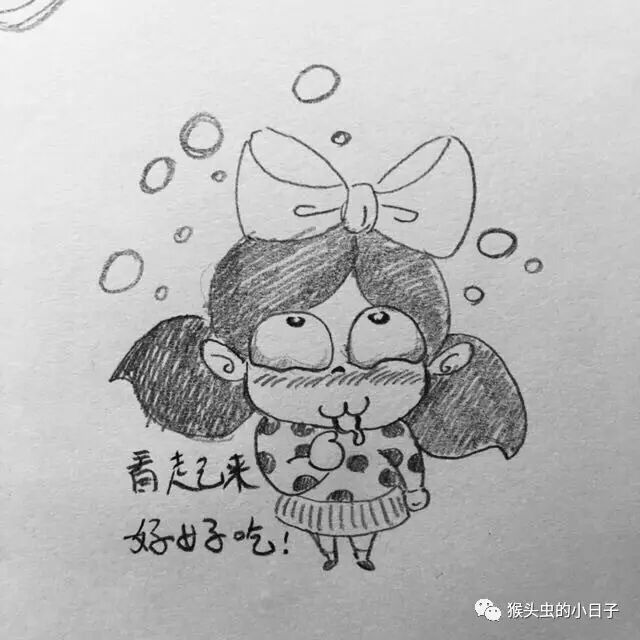 圆妞妞火锅店---火锅店墙绘创作过程（上）