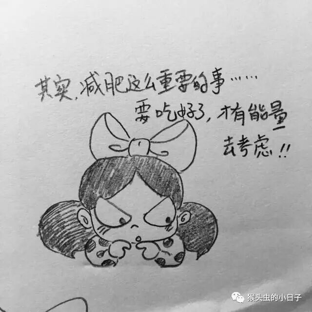 圆妞妞火锅店---火锅店墙绘创作过程（上）