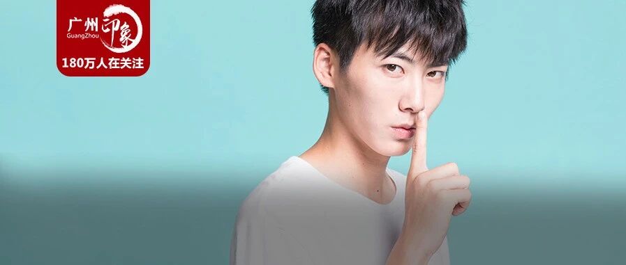 东北人爱“丰胸”，福建人爱买内裤...双11各省“喜好”曝光