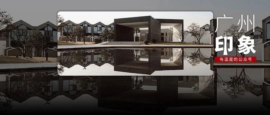 被《天天向上》推荐！广州的度假胜地，瞒不住了....