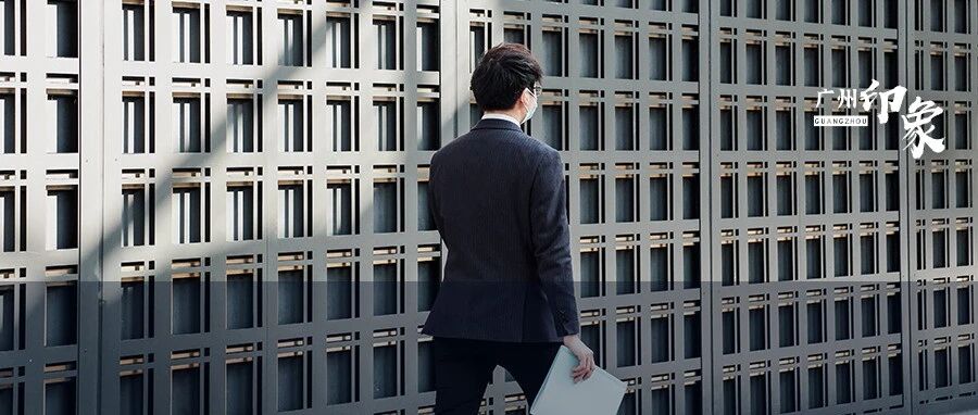 广州年轻人搞副业有多野：学『PPT』1个月，速赚1万！