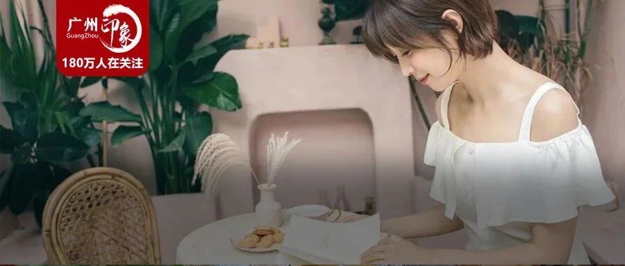 2000多万独居女孩的秘密：一个人住有多爽？