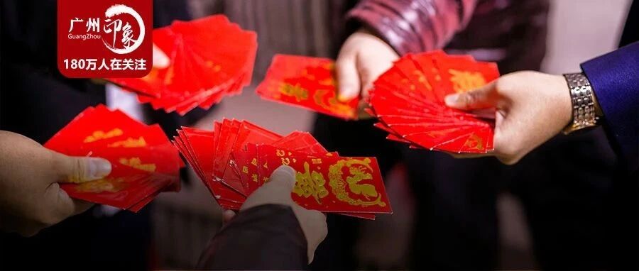 2020彩礼地图出炉，最高38万！广东人要多少钱才敢结婚？