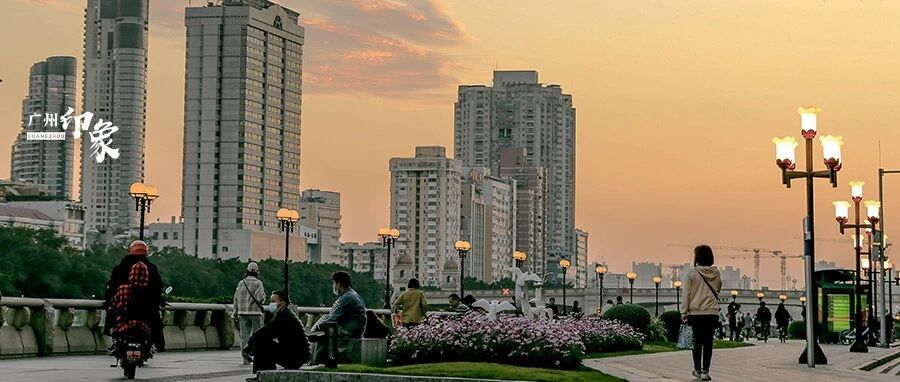 给正在广州努力的你，一点小建议