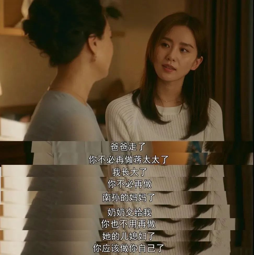 《流金岁月》大结局!台词句句经典,这些爱情真相你要懂!-微信头条网 《流金岁月》大结局!台词句句经典,这些爱情真相你要懂!