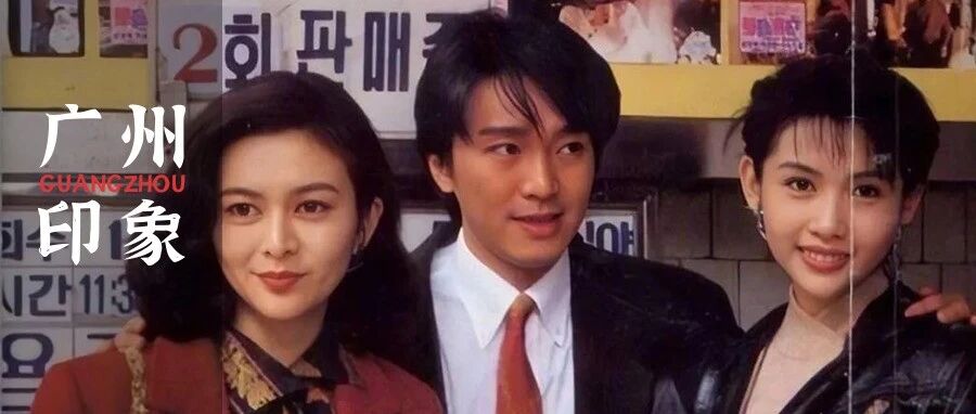 「披荆斩棘的姐姐们」颜值有多绝？我开始怀念那个绝美的90年代了！