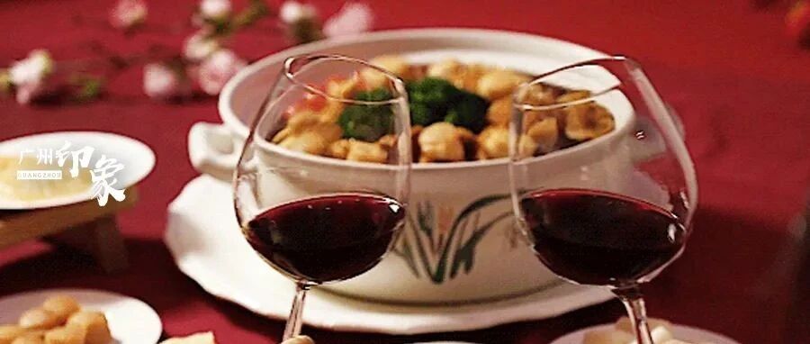 约饭吗？广州花园酒店上新「团年宴」啦！2022新年必吃