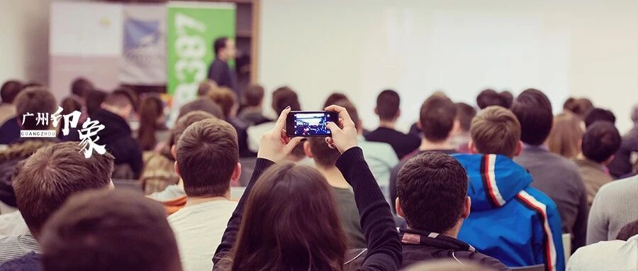 “小升初”报名热！外地孩子想在广州读书，家长一定要知道这些！