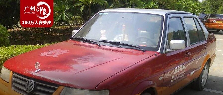 网友含泪总结：驾校教练花式“怼人”语录...哈哈哈哈