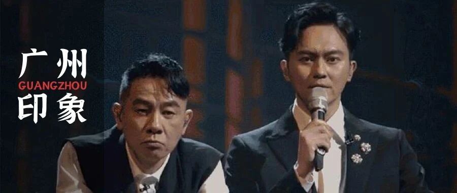 《披荆斩棘的哥哥》更新，大湾区代表团太好笑了！哈哈哈哈