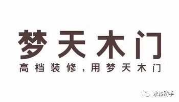 水性家具漆自动喷涂生产线