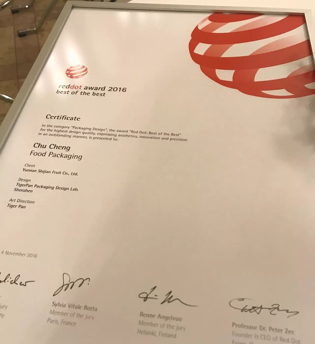 红点 best of the best 证书俺家能人老多了为d family家庭成员点赞!