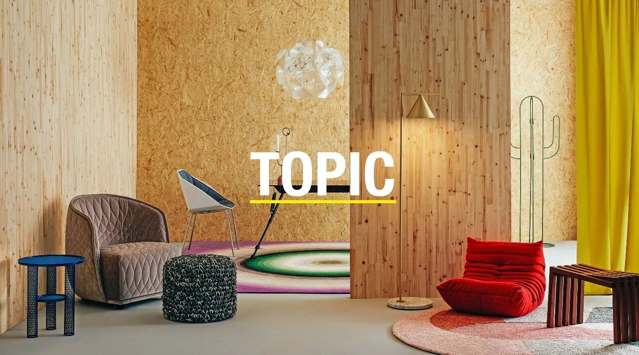 房子太小?这样装修让它变大!