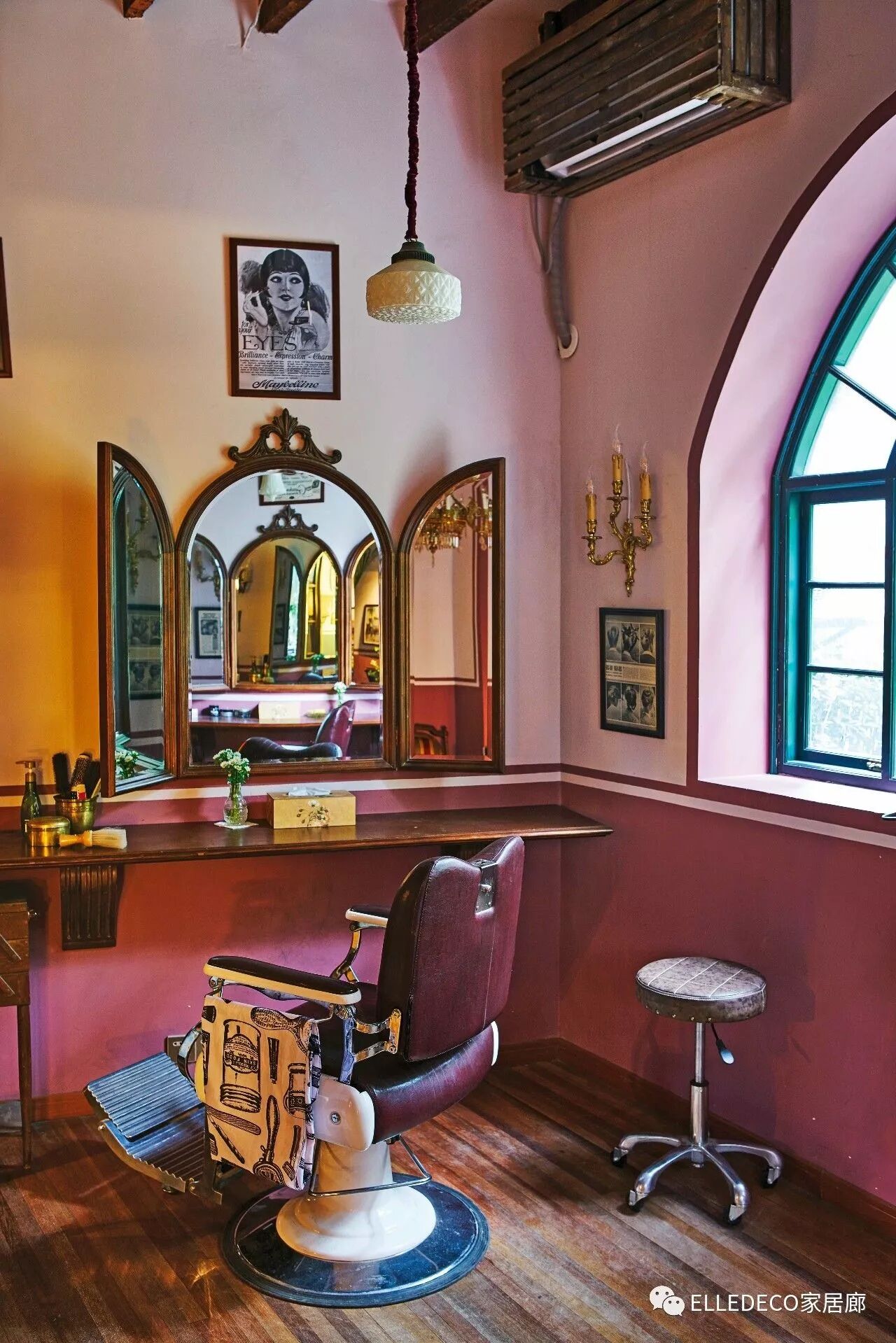 王牌特工 们每周必去的6家店 自由微信 Freewechat