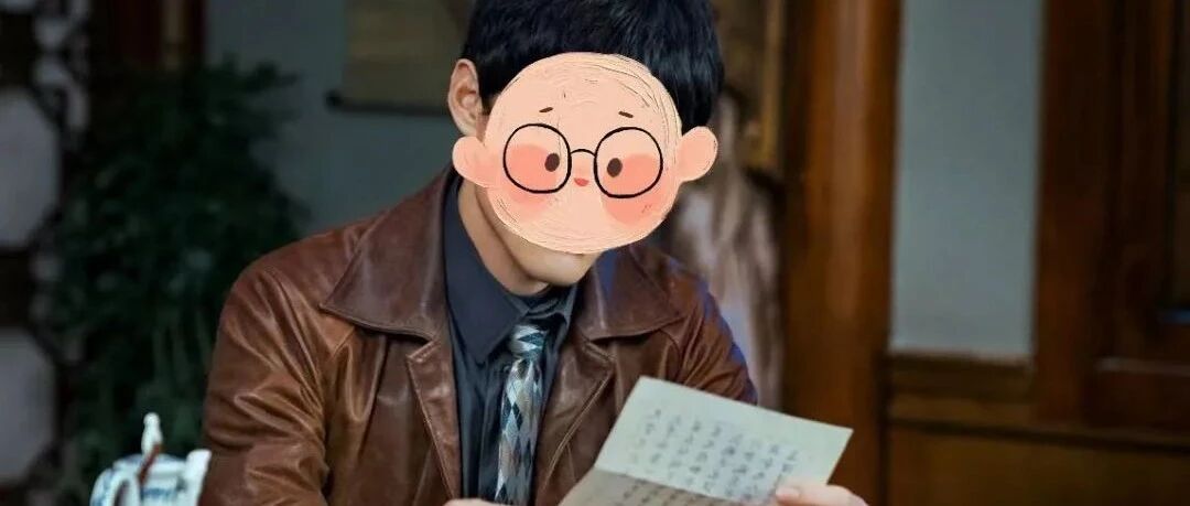 这下他终于可以尽情立单身人设了？