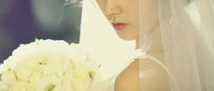 哎，她怎么就英年早婚了呢？