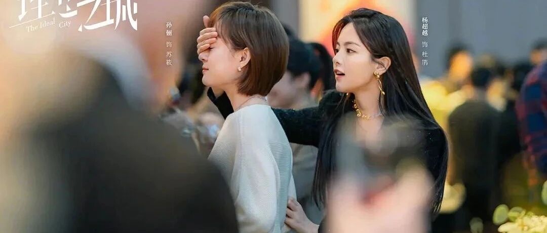 这阵容，下一个爆款？